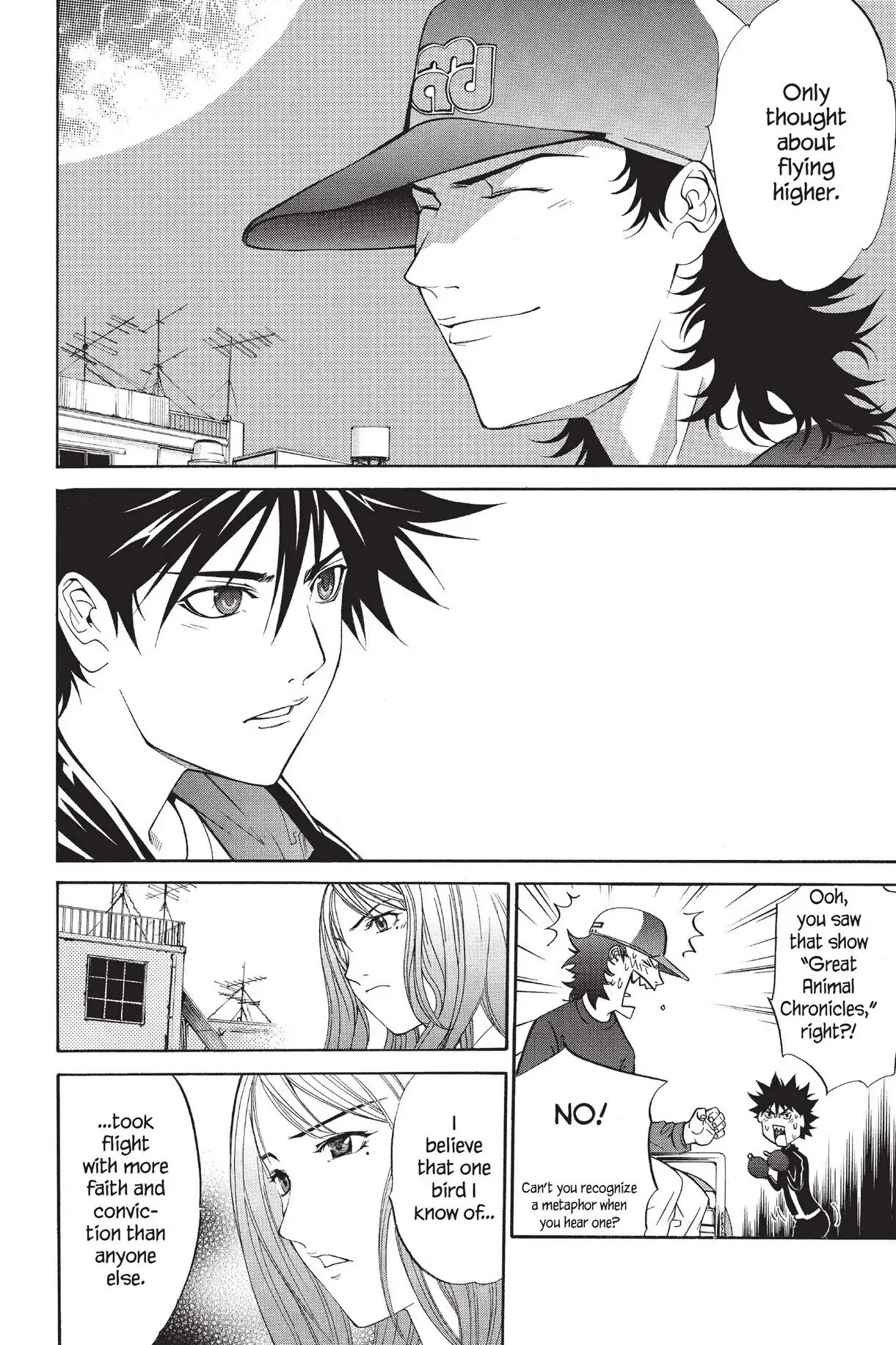 Air Gear Chapter 43 image 03